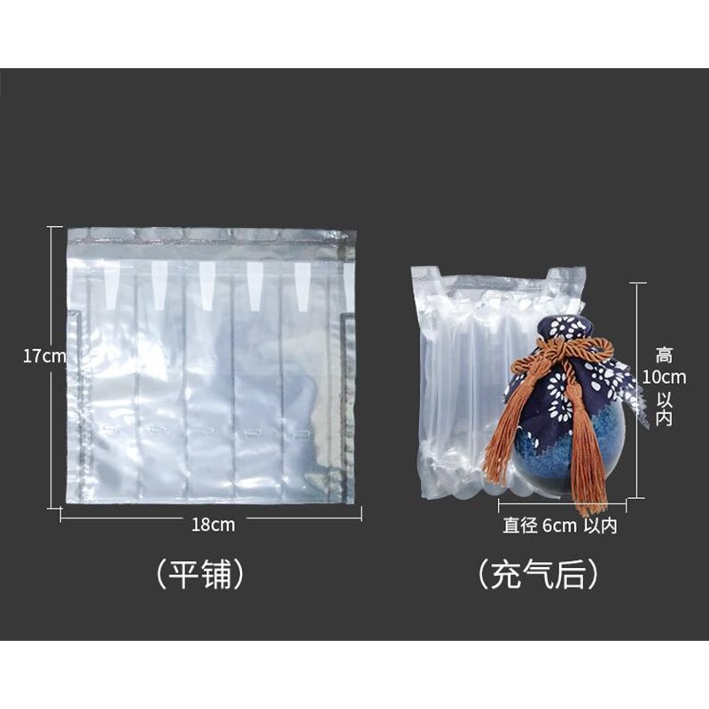 Bubble Air Bag(5 columns)