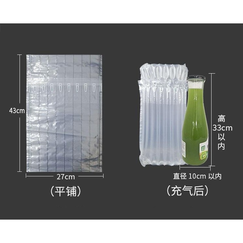 Packing Air Cushions(8 columns)