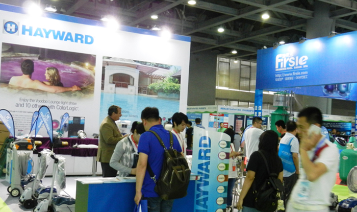 SIAL China May 05-07, 2016